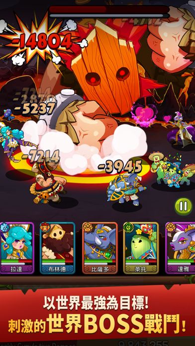 Epic Merge Heroes - Idle RPG游戏截图