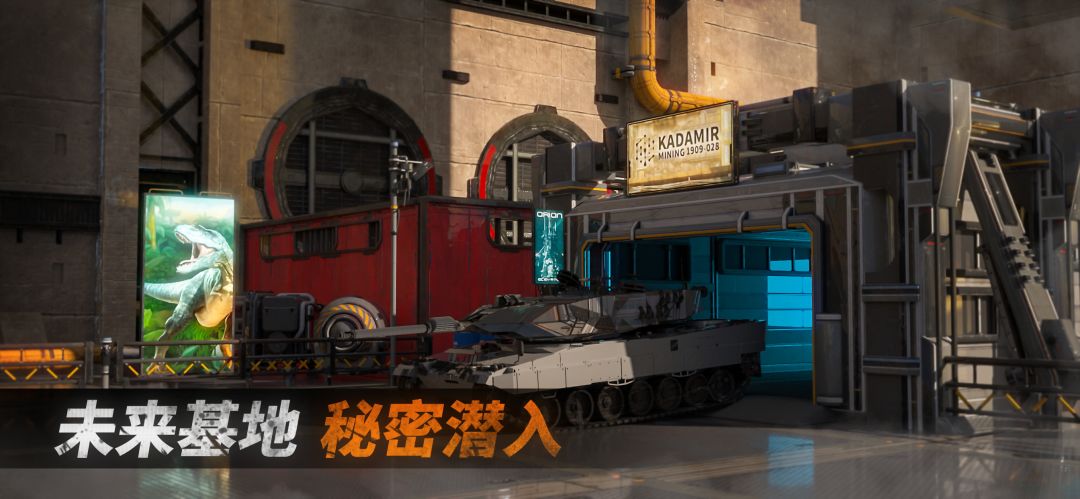 龙卡化生游戏截图