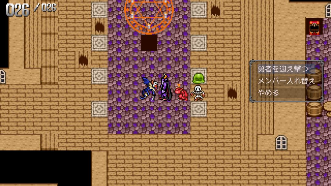 最新版RPG MAKER UNITE重制後的20年前的RPG Maker製游戏在商店中免費開放遊玩中?! ~RPG Maker历代勇者VS魔王~游戏截图