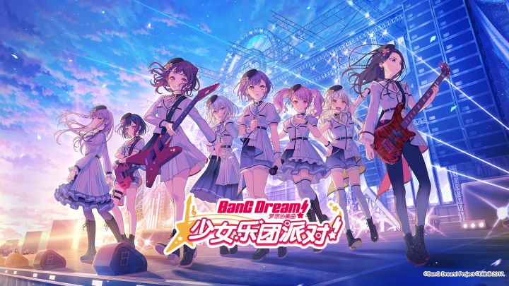 梦想协奏曲！少女乐团派对！截图