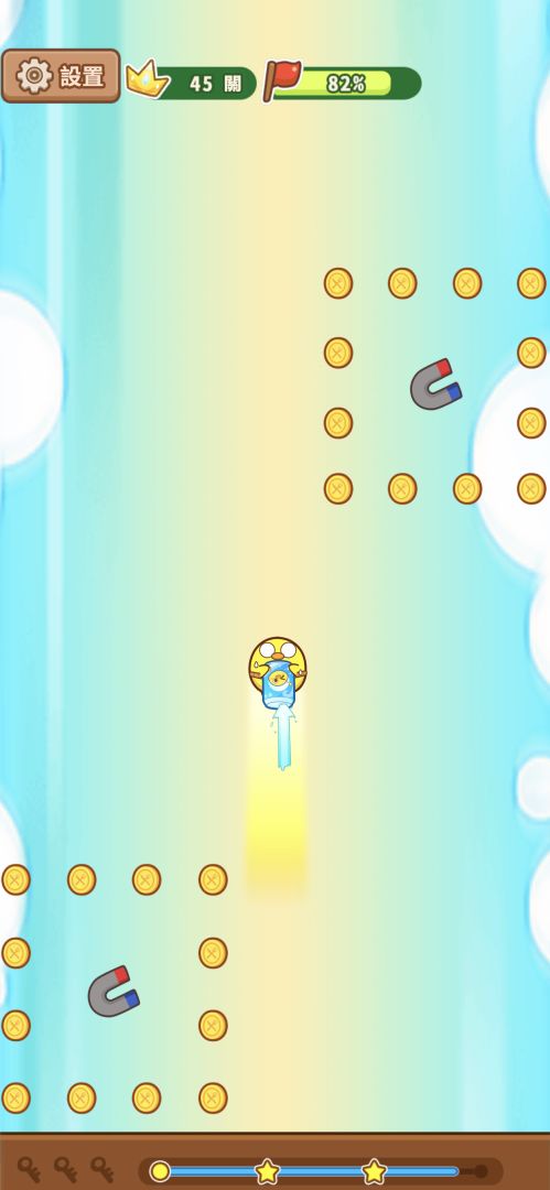 可口大冒險游戏截图