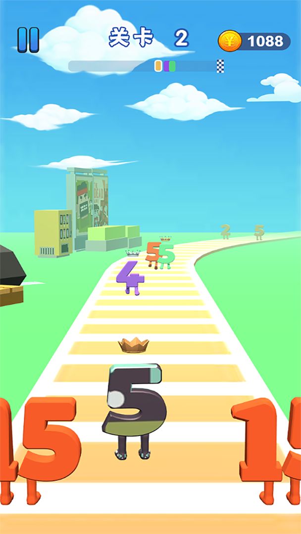 数字大乱斗游戏截图
