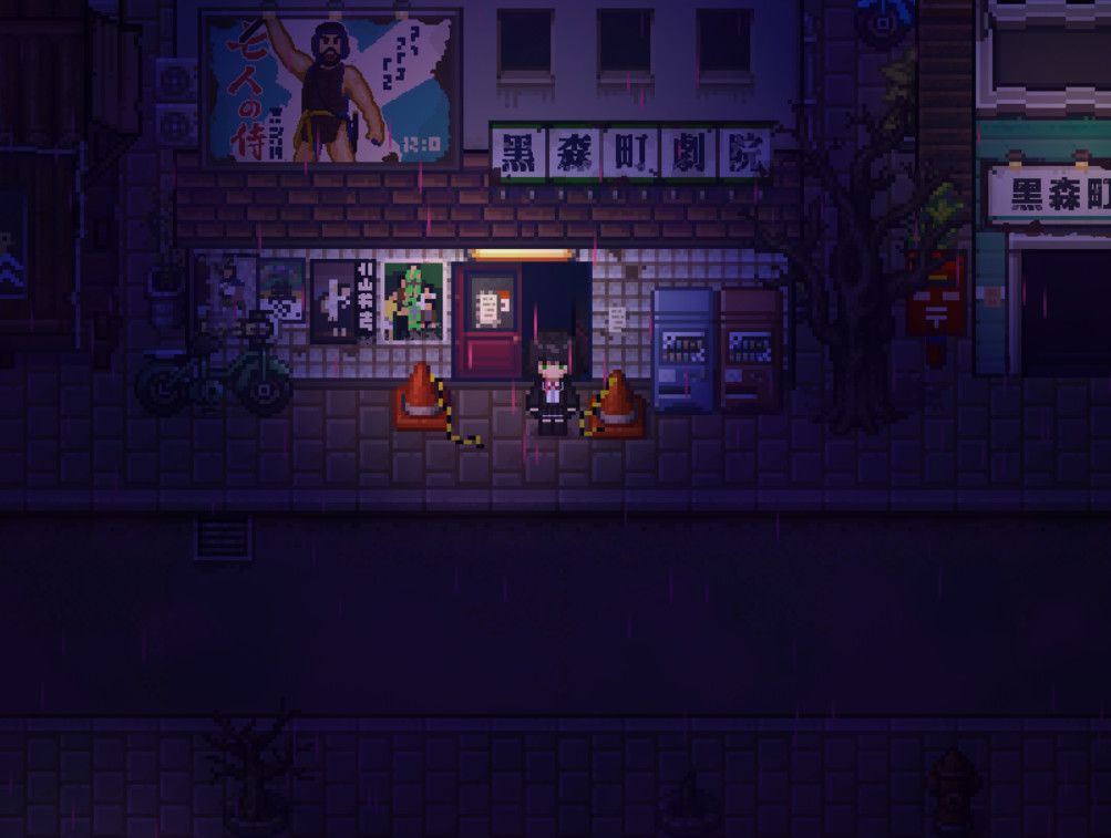 黑森林传说游戏截图