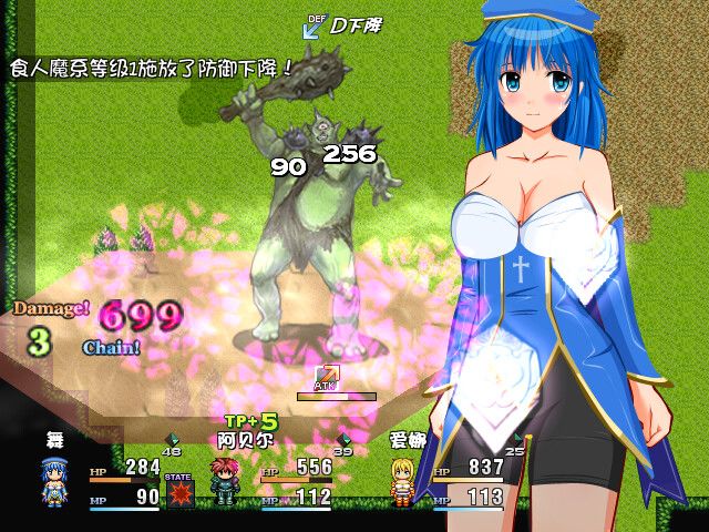 寻宝猎人舞~传奇至宝~游戏截图