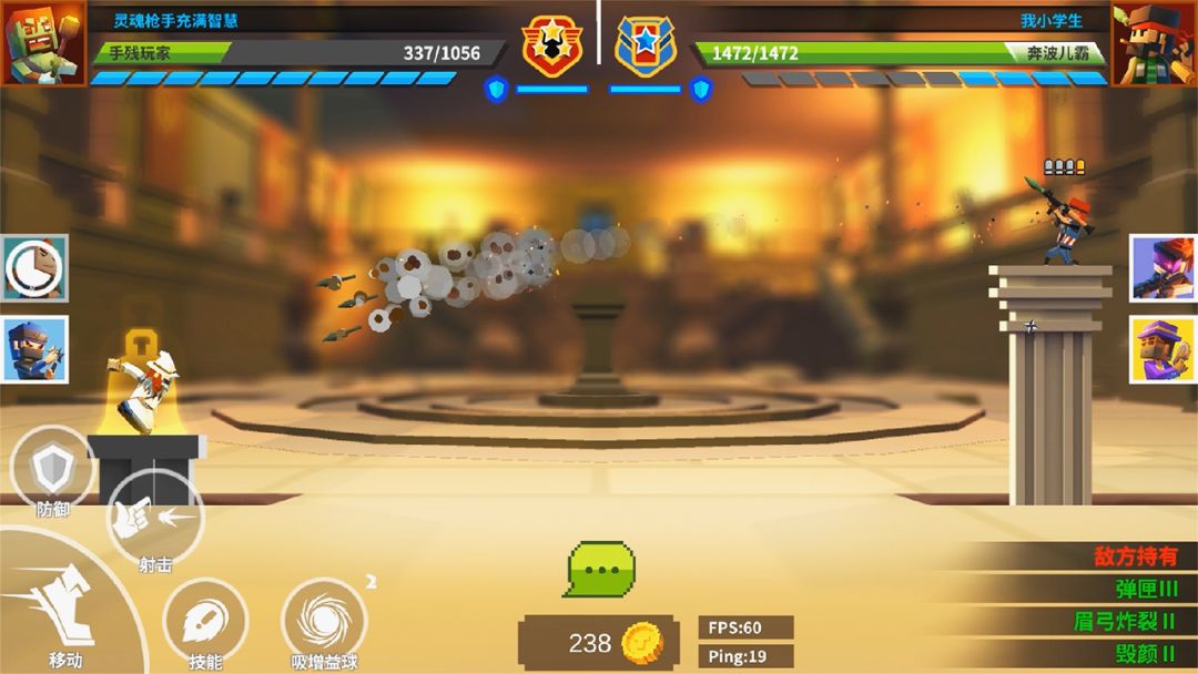 柱子英雄游戏截图