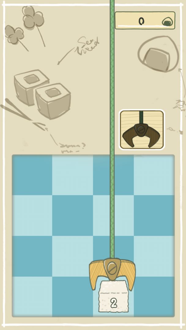 翻滚吧2048游戏截图
