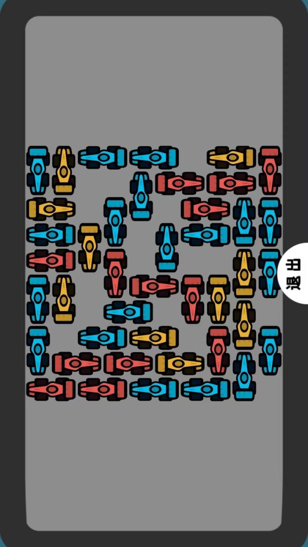 双人迷你游戏游戏截图