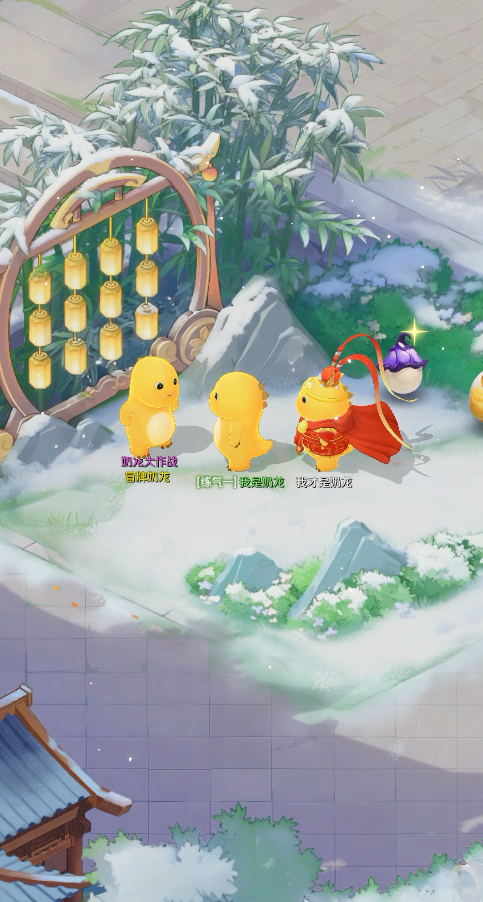 惊喜好礼登录送