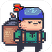 BombTrail