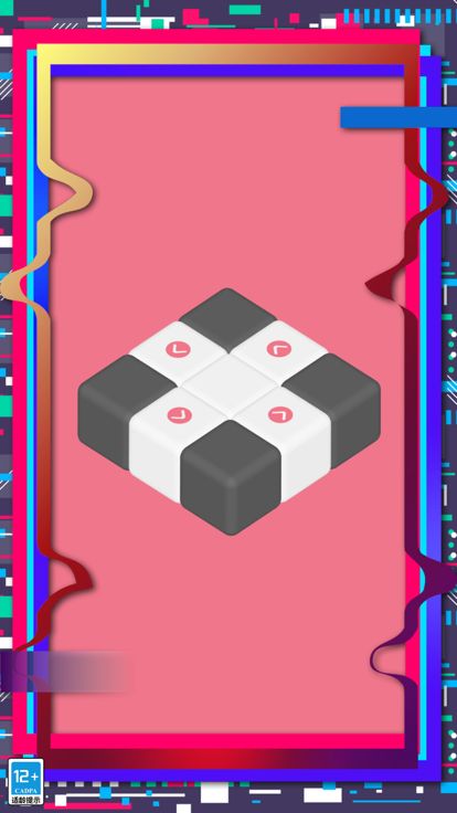 头脑风暴之脑筋急转弯游戏截图