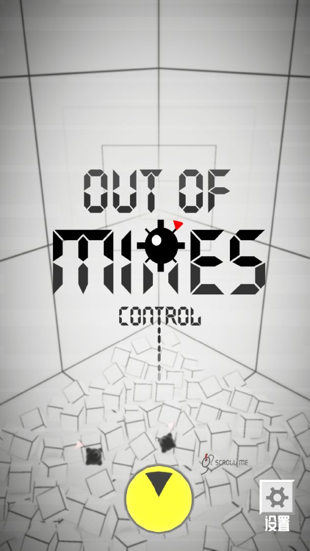 Out Of Mines Control游戏截图