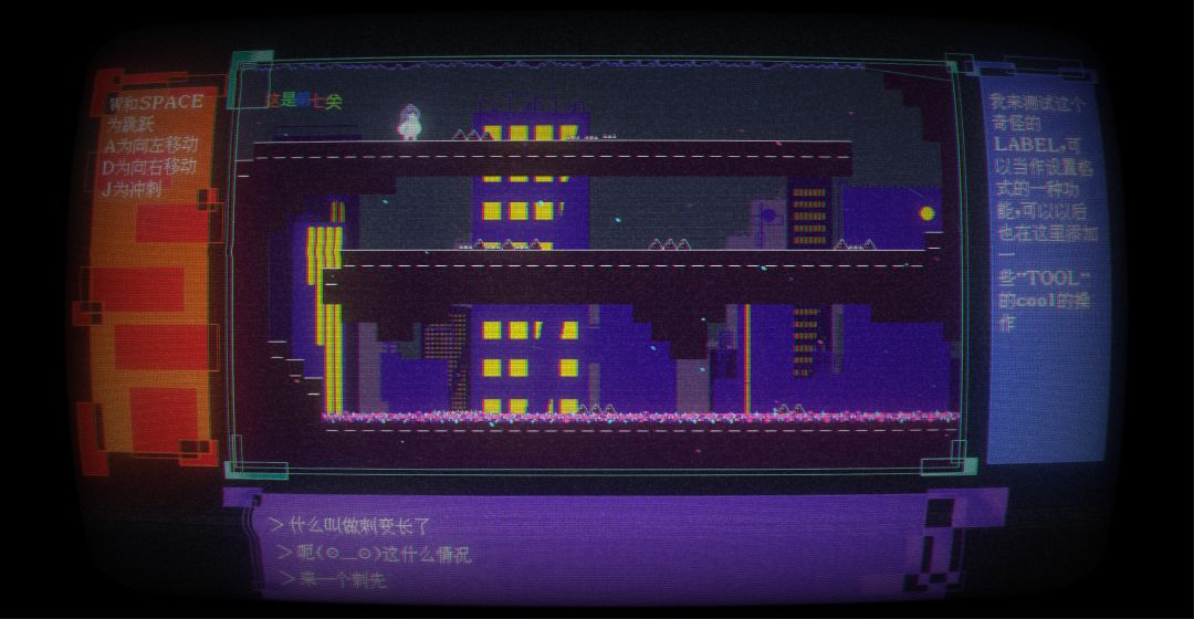 untitled游戏截图