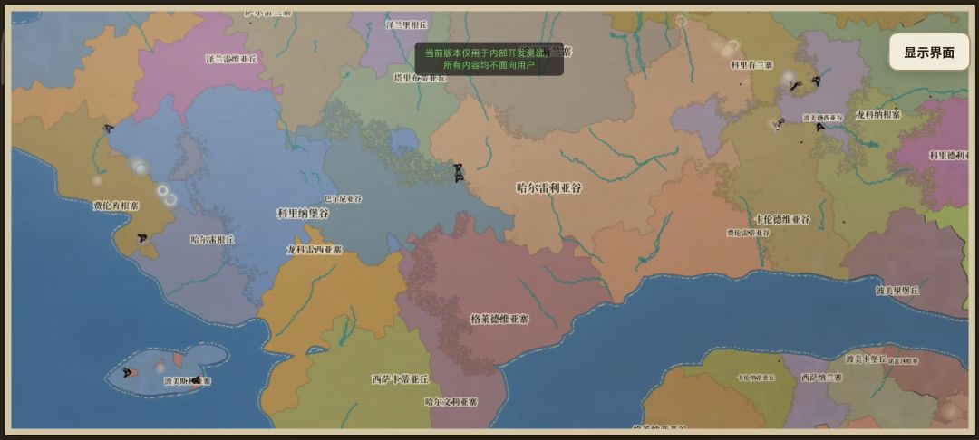 地图文明战争模拟器游戏截图