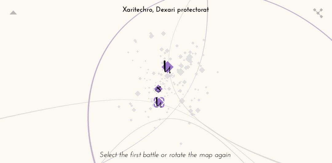 Devouring Stars游戏截图