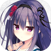 天选庶民的真命之选icon