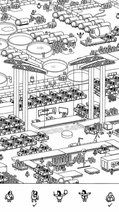 隐藏的家伙游戏截图