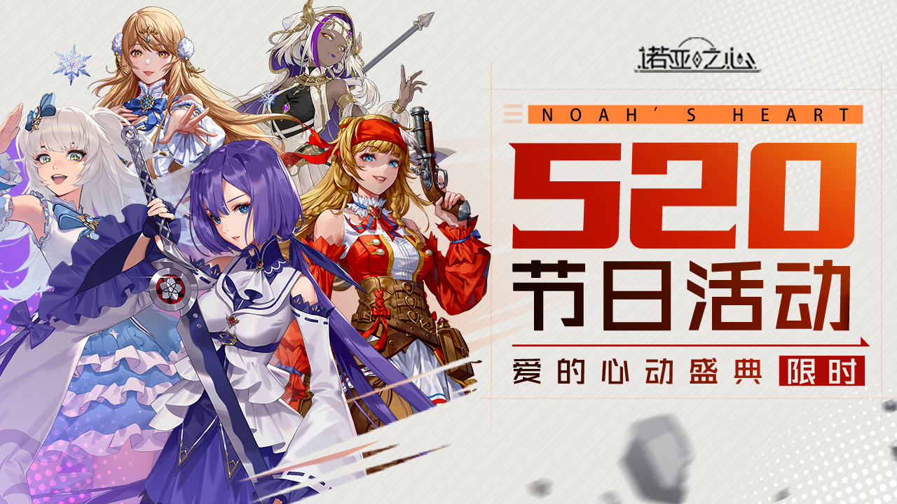 奥尔梅克的拂晓