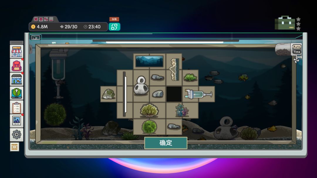 桌面鱼老板：放置好时光游戏截图