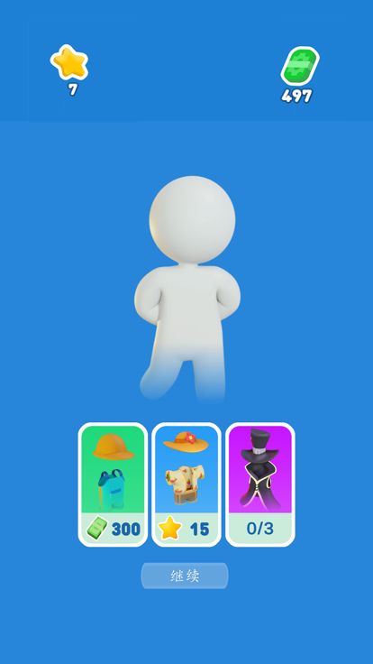 疯狂割草游戏截图