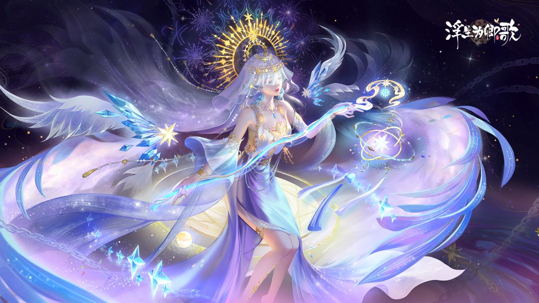 浮生为卿歌游戏截图