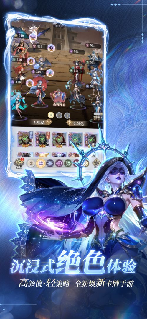 无尽花界游戏截图