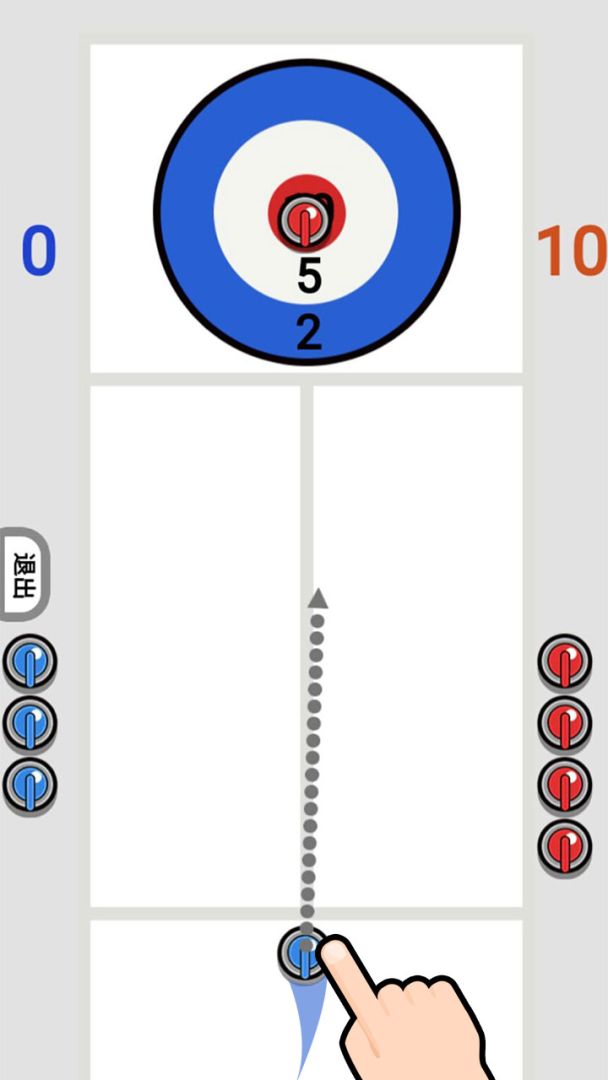 解压双人赛游戏截图