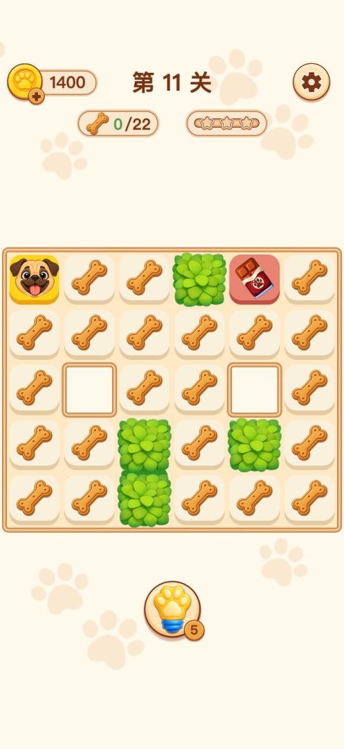 萌犬迷宫游戏截图