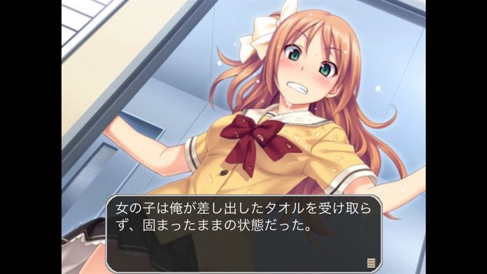 トロピカルKISS游戏截图