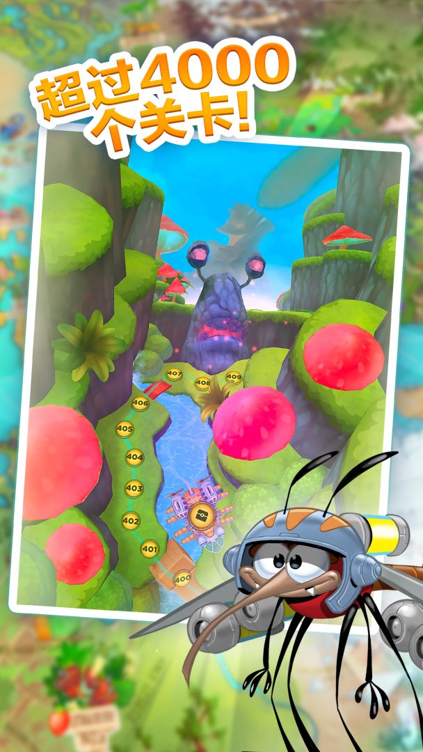 呆萌小怪物 - 三消益智游戏游戏截图