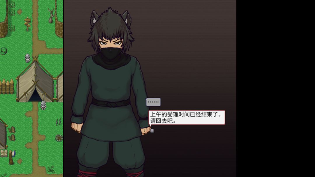 帝国入境所游戏截图