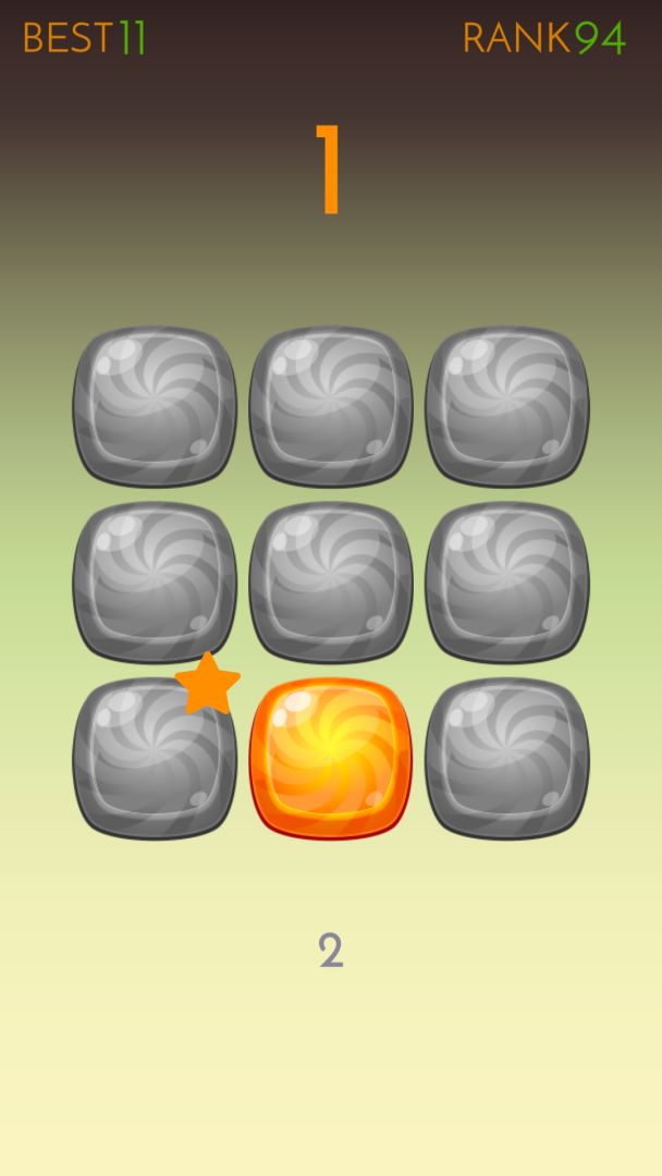 给我记住游戏截图