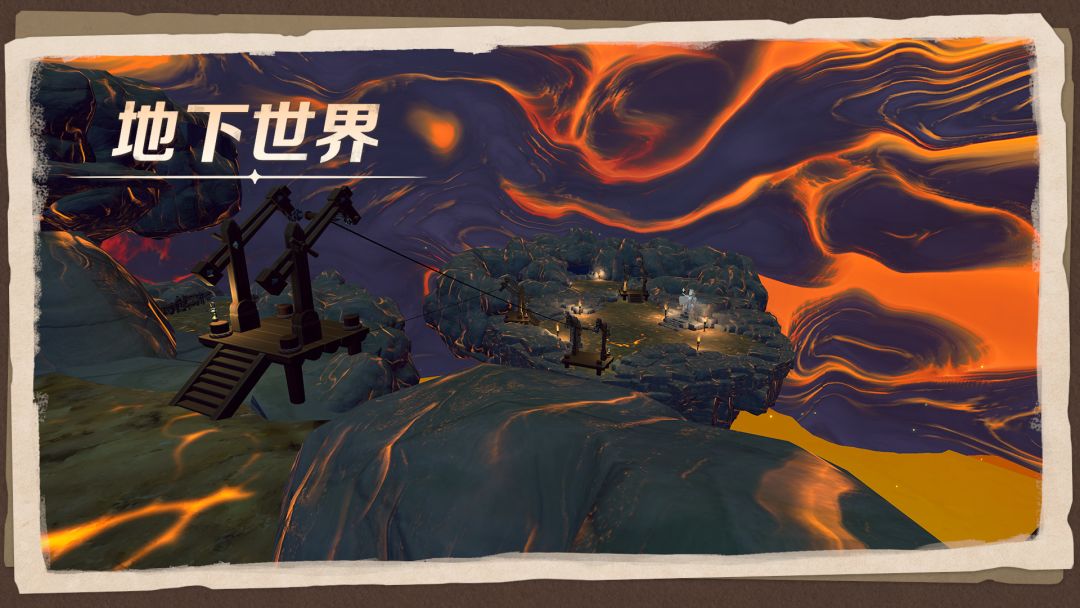 牧野之歌游戏截图