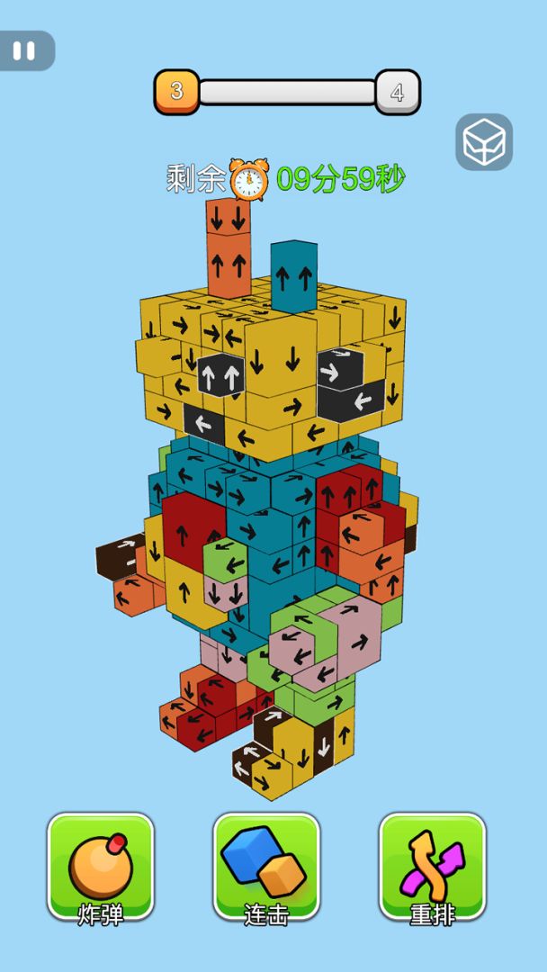 欢乐消砖块游戏截图