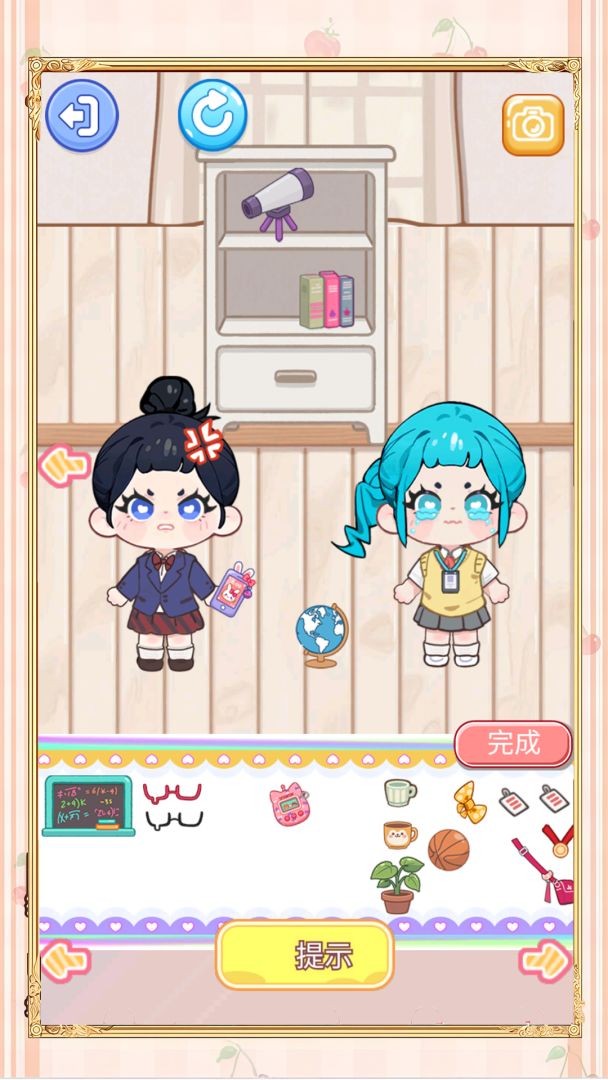 学生王安静书游戏截图