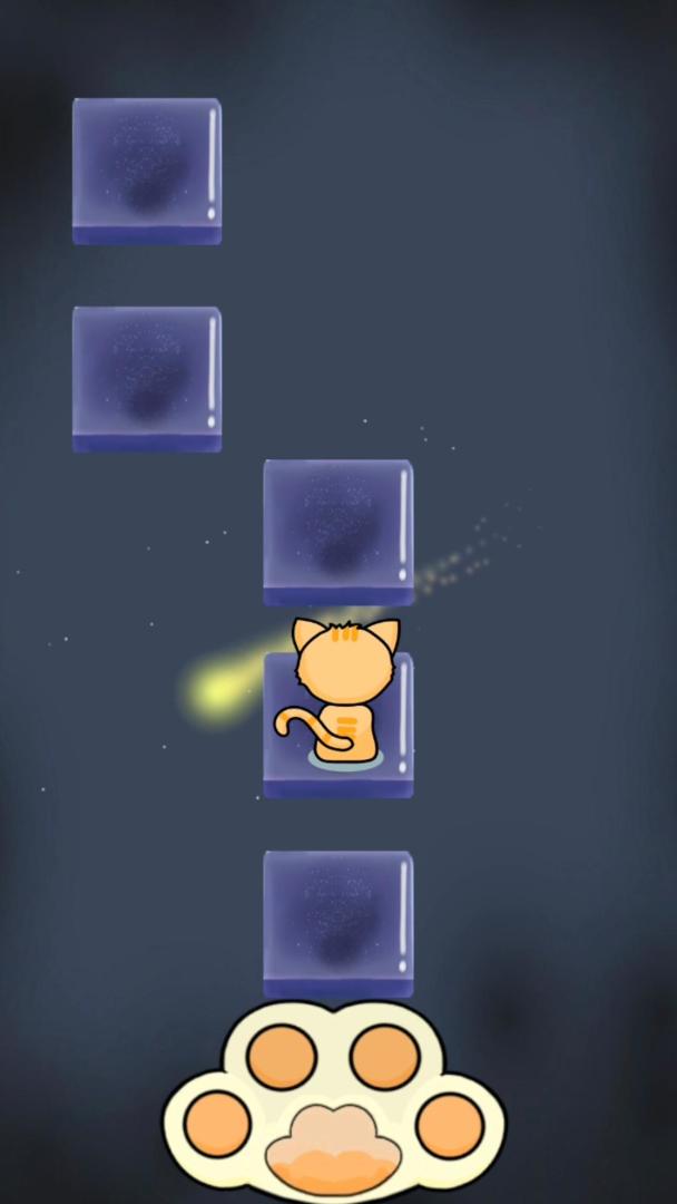 狮子座流星雨游戏截图