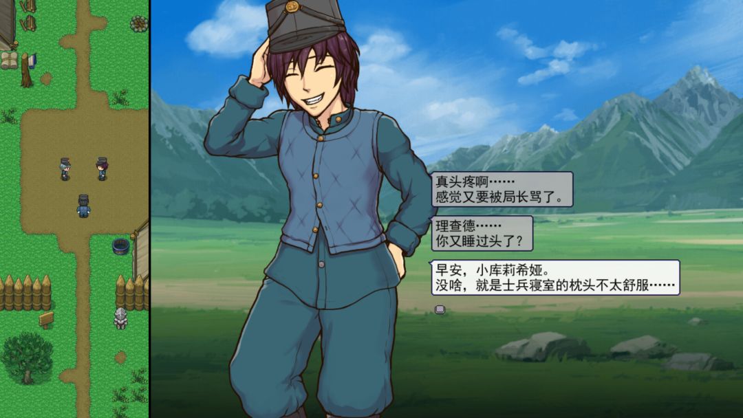 帝国入境所游戏截图