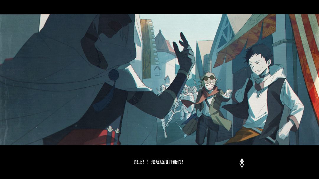 纱芬亚游戏截图