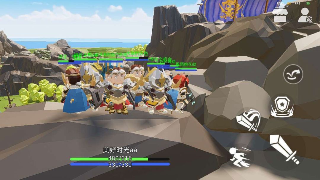 孤岛魔岭游戏截图