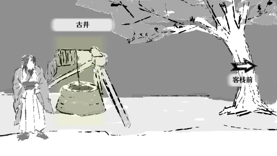 盗月引游戏截图