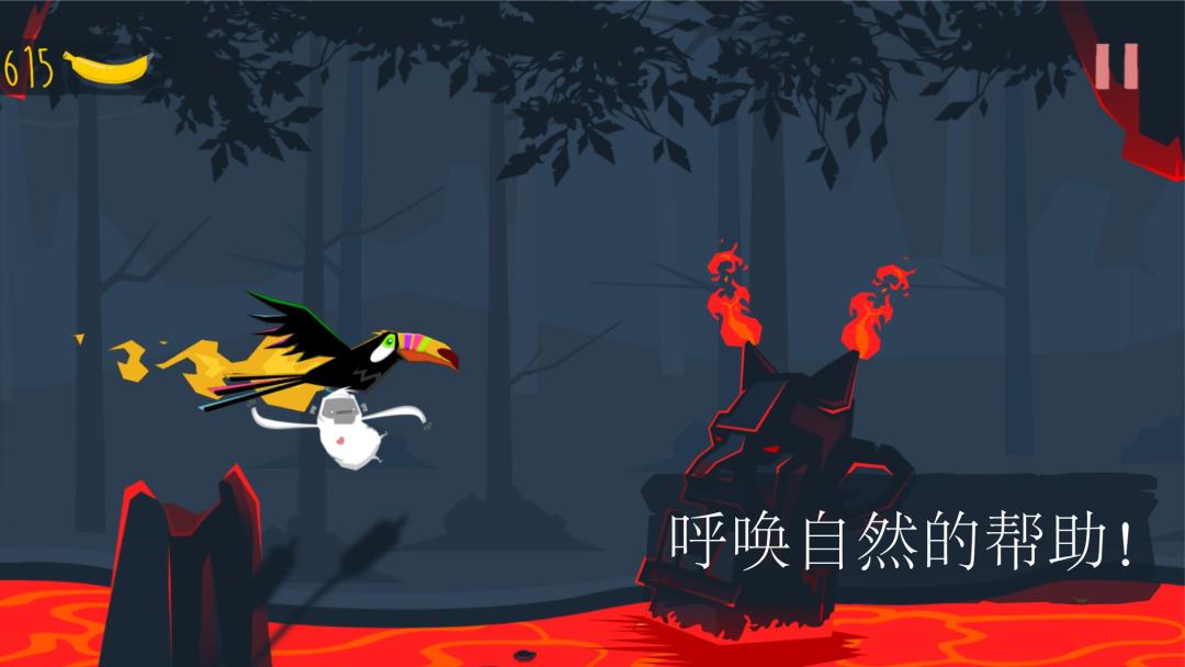 MoBu - 恐怖故事游戏截图