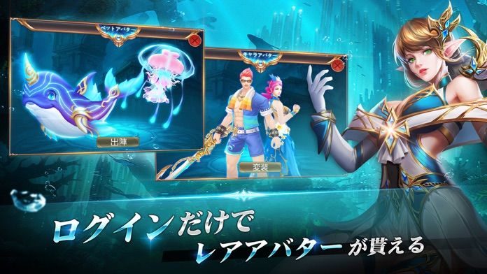 魔剣伝説游戏截图