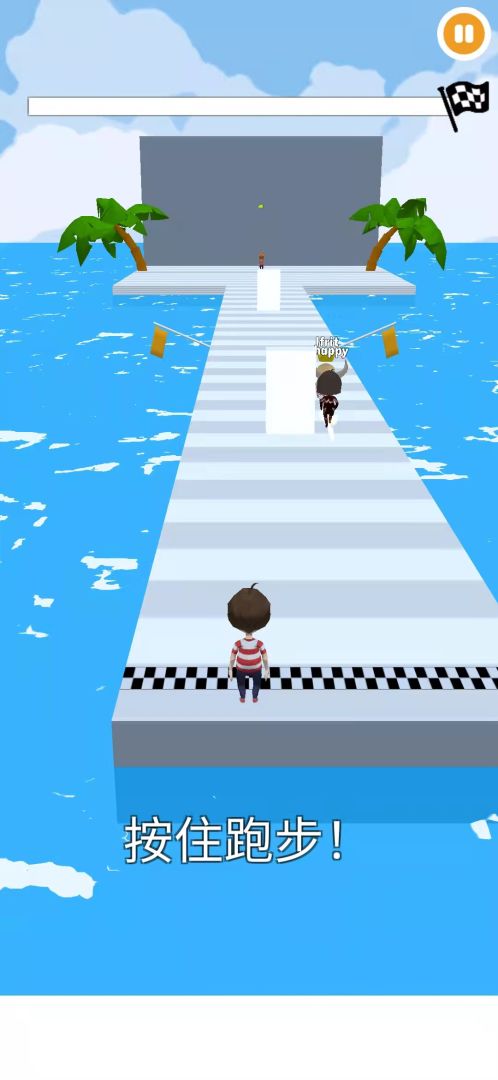 点击冲刺游戏截图