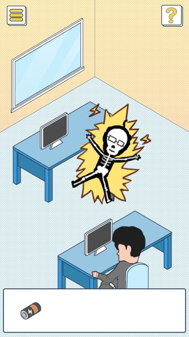 我的办公室生活游戏截图