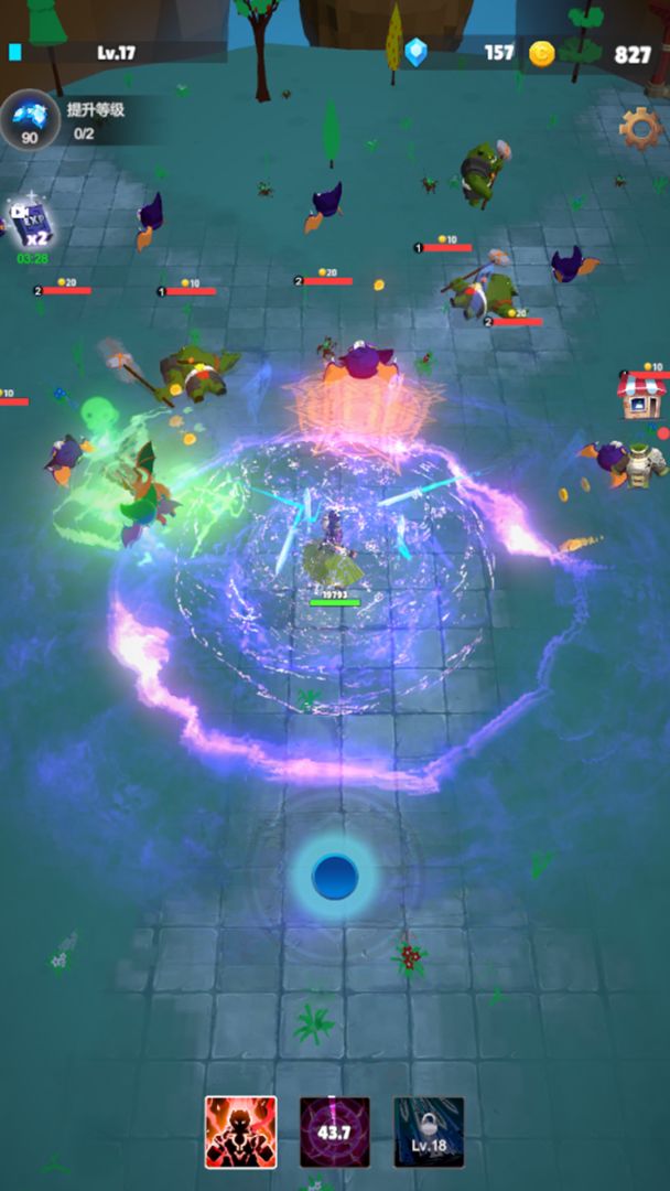 天门无限开游戏截图