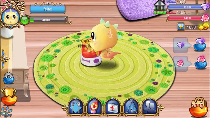 手机萌宠游戏截图