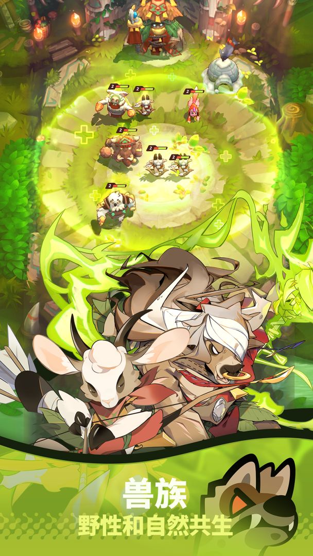 伊甸之魂《Soul of Eden》游戏截图