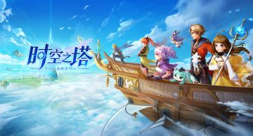 《时空之塔》6月25日开测：温暖守护，全新出发！