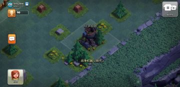 雷神重锤夜世界战争机器你真的了解吗？