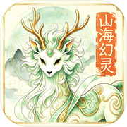 山海幻灵icon