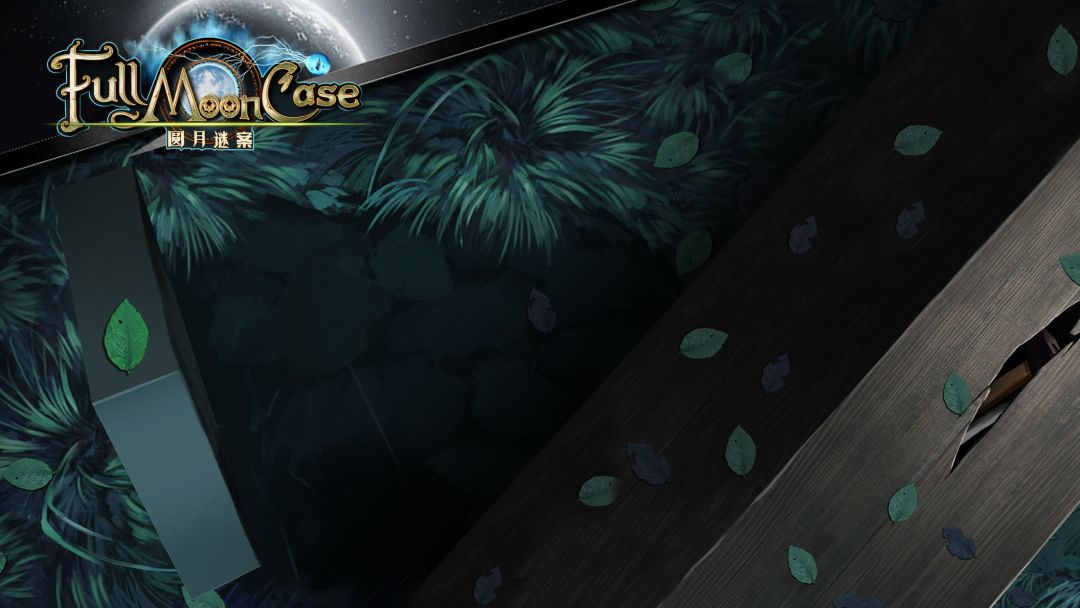 圆月谜案游戏截图